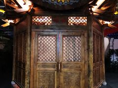 -特味村福园