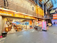 -楠火锅(太古里总店)