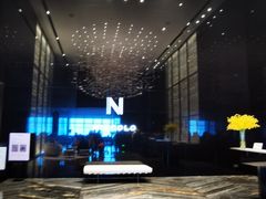 -长沙尼依格罗酒店