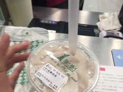 -1点点(晒布店)