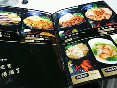 -新仙清汤牛腩(铜锣湾店)
