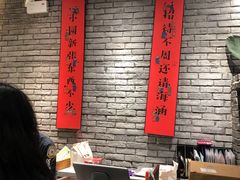 -茶颜悦色(坡子街幽兰阁店)