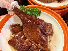 -阿皇仔烧鹅(麦地店)