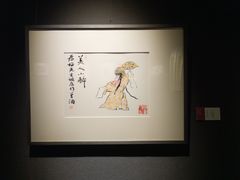 -昆明市博物馆(昆明市文物保护和考古研究中心)