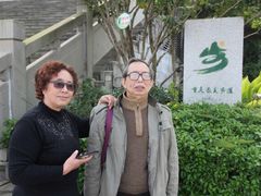 -铁山坪森林公园