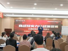 -佰世慈航演讲口才培训(宝安校区)