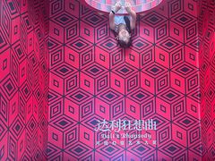 -成都梵高星空艺术馆(春熙路旗舰店)