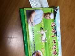 -清真馬峰小炒泡饃