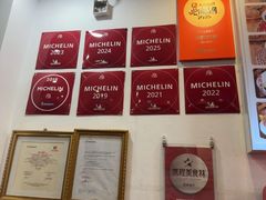 -竹园竹升面(西关总店)