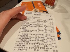 -粤食堂(天津和悦汇店)
