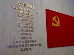 -中共一大纪念馆