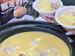 -九龙茶记·粤式餐厅融合菜(鹭江店)