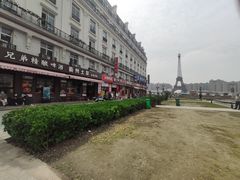 -广厦天都城