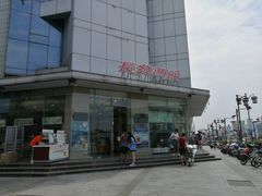 -长发西饼(临顿路店)