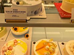 -Pantry's Best派悦坊蛋糕(K11购物艺术中心店)