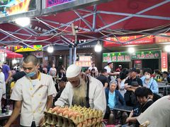 -清真老马家国华牛奶鸡蛋醪糟(正宁路店)