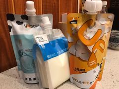 -白色日记·手作酸奶(麦凯乐店)