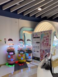 -小牧童游乐园(西丽宝能环球汇店)