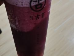-古茗(江北洪塘中路店)