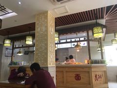 大堂-美玲拉面(滨海总店)