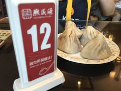 无锡小笼-熙盛源(滨湖万达店)