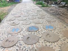 -十渡东湖港风景区