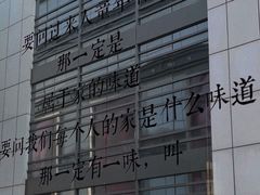 -阿嬷手作(南宁百盛印象城店)