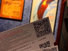 -珠海横琴国家地理探险家中心(创新方)