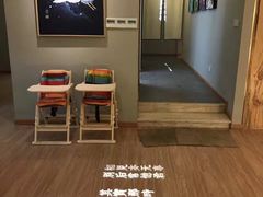 -周三的情书花园餐厅(江北店)