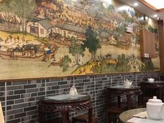 大堂-仁信老铺(华盖路店)