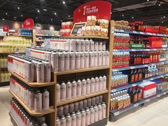 -永辉超市(鲁谷店)