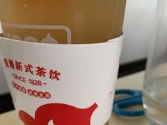 -1828王老吉·草本新茶(珠江新城地铁站店)
