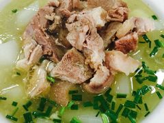 荣生萝卜汤-荣生萝卜汤饭店