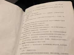 -6号玩家桌游吧(汉街店)