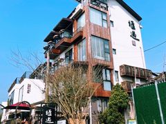 -古堰画乡景区