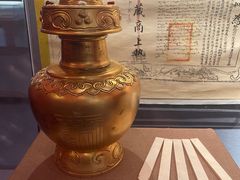 -西藏文化博物馆
