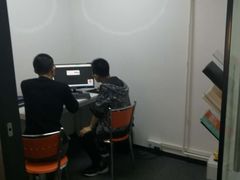 -天琥教育(广州番禺校区)