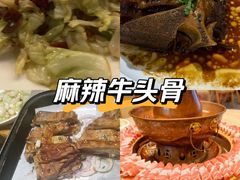 -羊之道草原味道清真餐厅(番禺店)
