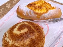 -王子蛋糕(交通路店)