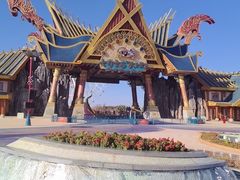 -七彩云南欢乐世界