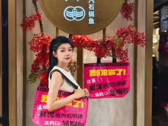 -鲜潭蒸汽石锅鱼(五道口购物中心店)