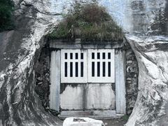 -石经山风景区