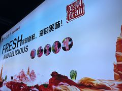 -林记潮牛·牛肉火锅(上马墩店)