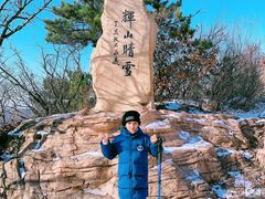 -沈阳辉山风景区