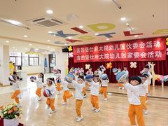 -吉的堡幼儿园(安康仕府大院园)