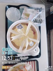 -爱月坊产后护理中心(万达店)