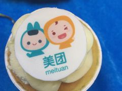 -蜜津私房蛋糕(缤纷亚洲店)