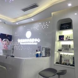 -时光海科学美肤中心