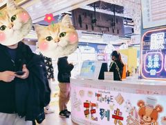 -风云再起游乐汇(北京西单西西友谊店)