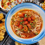 济南美食|人均💰25火🔥遍成都的冒菜小吃❗️